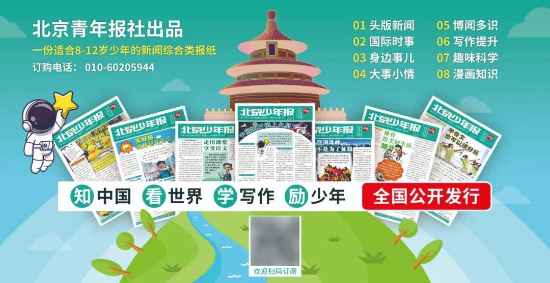 世界杯足球会员注册_伊朗媒体：苏莱曼尼女儿否认他的亲属在美被捕世界杯足球会员注册，苏莱曼尼的两个侄辈均为男性，且至今为没有亲属在美国居住