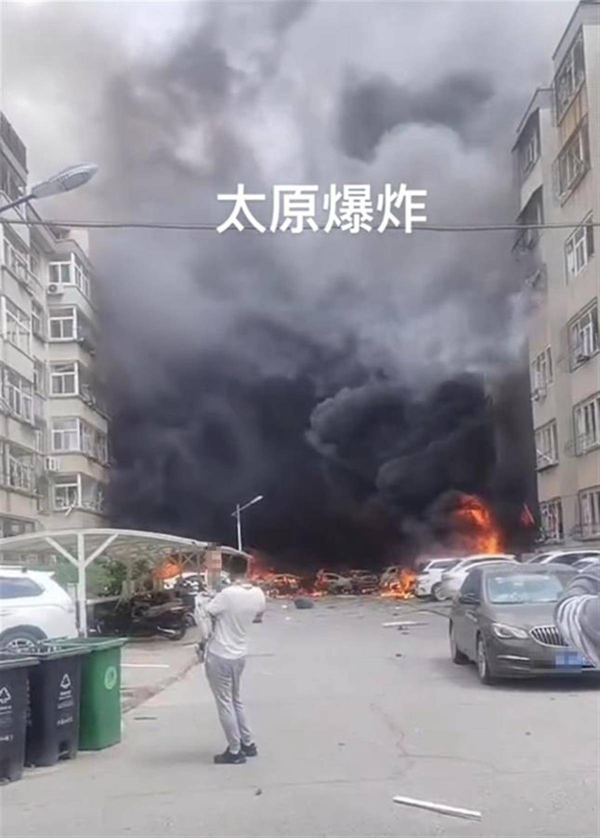 皇冠信用盘账号注册
_山西太原一小区发生爆炸浓烟滚滚皇冠信用盘账号注册
，当地：人员已紧急疏散，伤亡情况和爆炸原因暂不明
