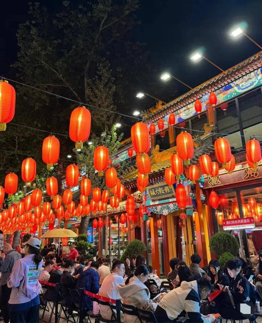 皇冠信用網如何注册
_上海囡囡：去了一趟北京皇冠信用網如何注册
，忍不住想说说，北京给我的4个印象