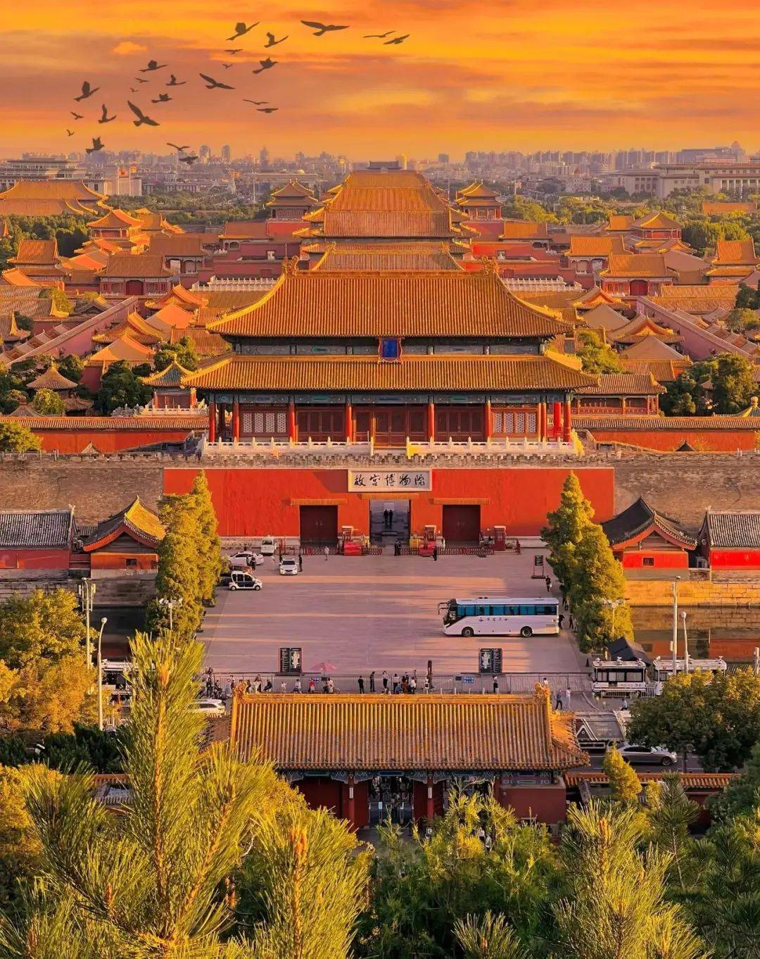 皇冠信用網如何注册
_上海囡囡：去了一趟北京皇冠信用網如何注册
，忍不住想说说，北京给我的4个印象