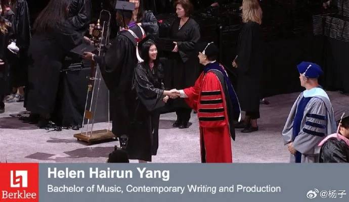 体育皇冠信用網
_杨子分享喜讯：恭喜女儿海润伯克利音乐学院毕业