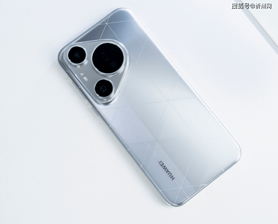 皇冠信用網开号
_华为再次妥协皇冠信用網开号
，麒麟9010+16GB+512GB突降2301元，不好卖还会降！
