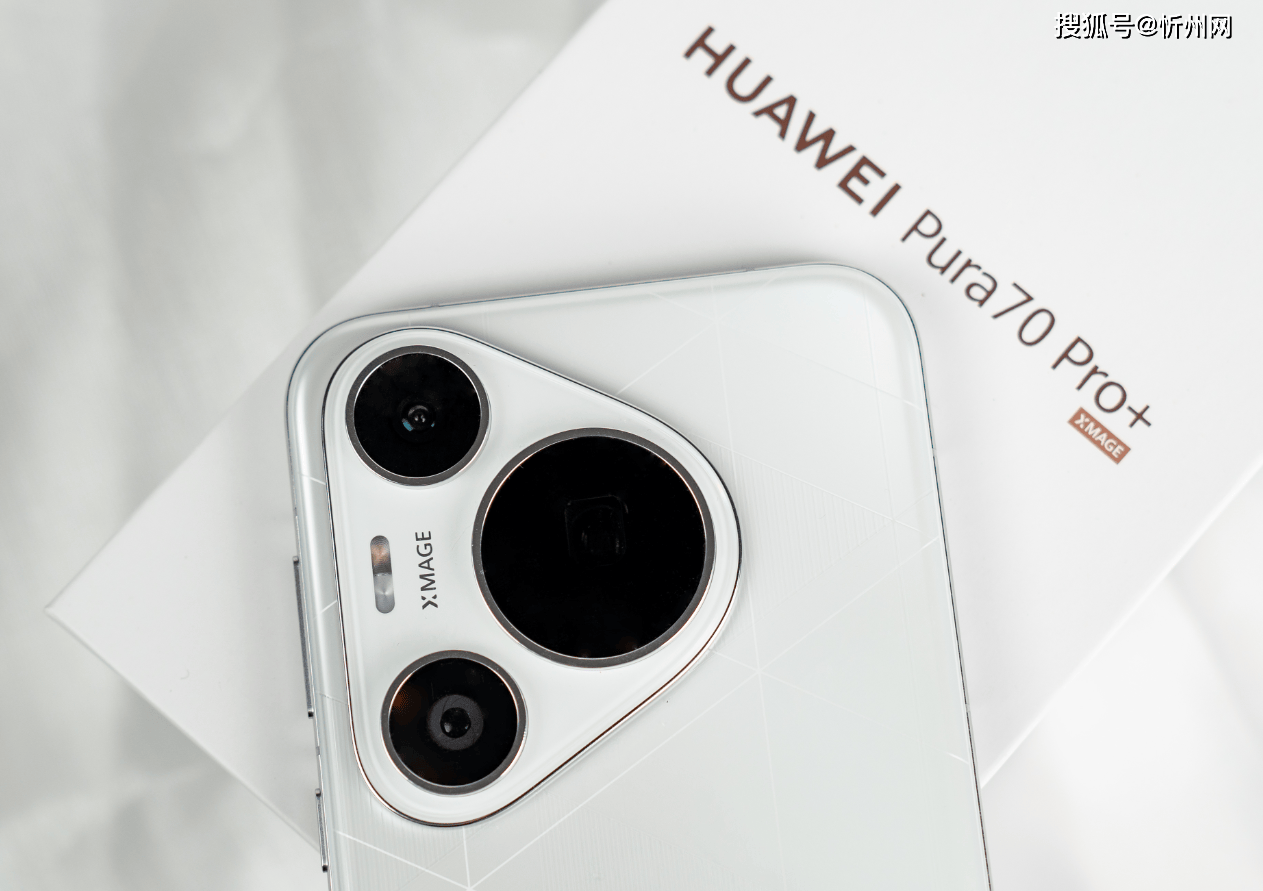 皇冠信用網开号
_华为再次妥协皇冠信用網开号
，麒麟9010+16GB+512GB突降2301元，不好卖还会降！