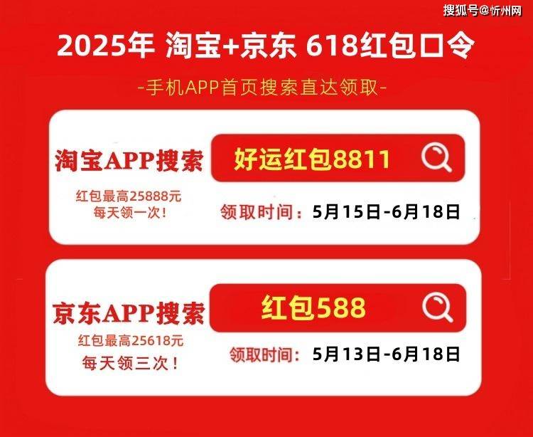 皇冠信用網开号
_华为再次妥协皇冠信用網开号
，麒麟9010+16GB+512GB突降2301元，不好卖还会降！
