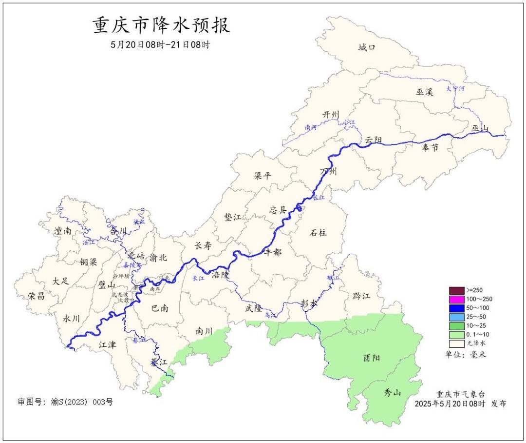 皇冠信用网会员开户申请
_40℃接暴雨大风皇冠信用网会员开户申请
！重庆将迎强对流天气