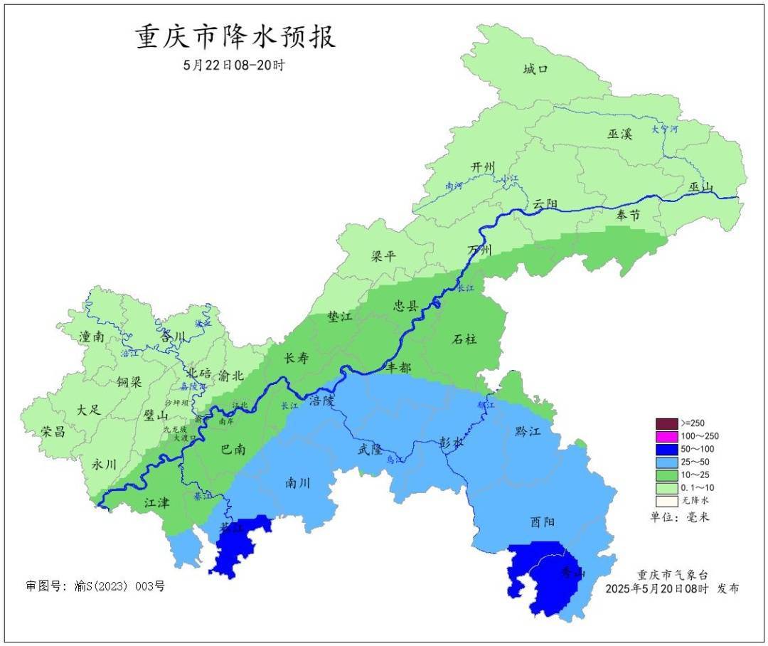 皇冠信用网会员开户申请
_40℃接暴雨大风皇冠信用网会员开户申请
！重庆将迎强对流天气