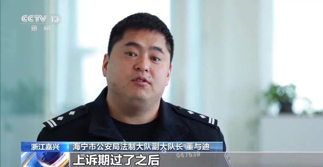 皇冠信用网怎么弄
_男主管开6辆保时捷却不敢停公司皇冠信用网怎么弄
，涉案超5700万，浙江警方披露详情
