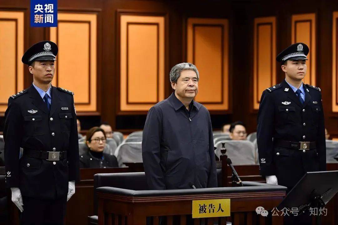 皇冠体育App下载
_突发！又一个省部级“大老虎”被查！落马前同事贪腐破两亿元皇冠体育App下载
，曾督办云南孙小果案……
