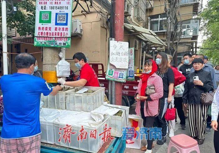 皇冠信用网会员账号
_顾客不惜排队三小时皇冠信用网会员账号
，济南这个小摊你知道吗？