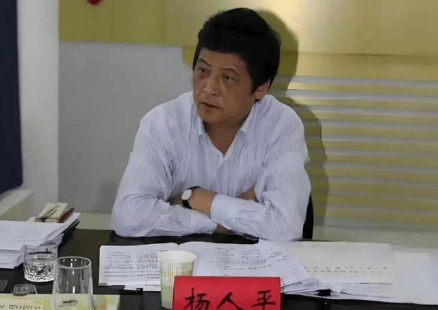 皇冠信用网会员申请网址
_3名干部被查皇冠信用网会员申请网址
，均已退休，年龄最大的71岁