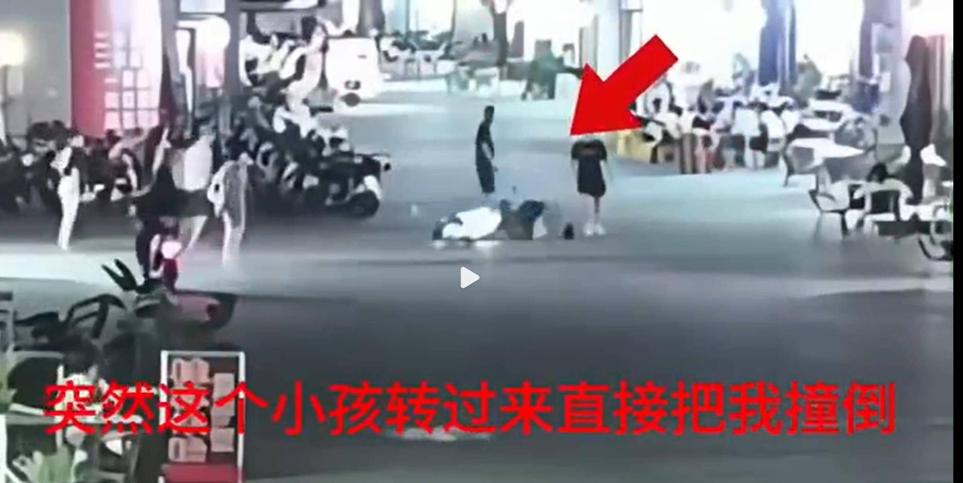 皇冠信用网代理
_女子骑车遇血友病小孩“鬼探头”被索赔47万元皇冠信用网代理
，定责有理有据才能彰显公正公平