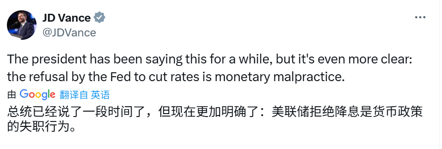 皇冠平台
_刚刚！美联储皇冠平台
，降息大消息！