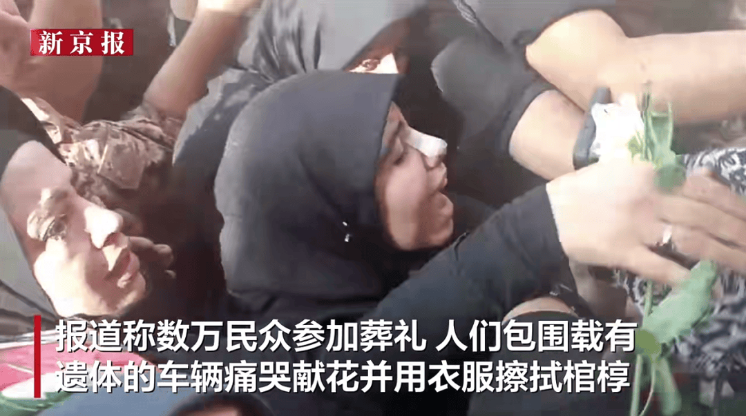皇冠登1登2登3出租_伊朗国葬现场:数万民众参加葬礼皇冠登1登2登3出租,围着灵车痛哭并用衣服擦拭棺椁,还有民众高呼“美国去死”