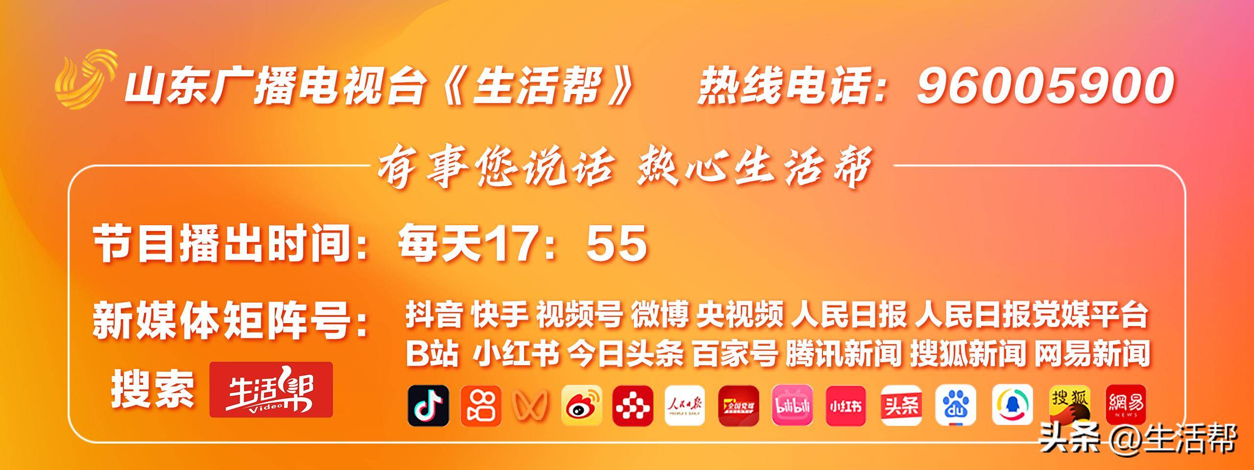 皇冠信用网最高占成_上海多个小区1700多个门禁集体失效皇冠信用网最高占成，居民炸锅：“太不安心了……”官方最新回应