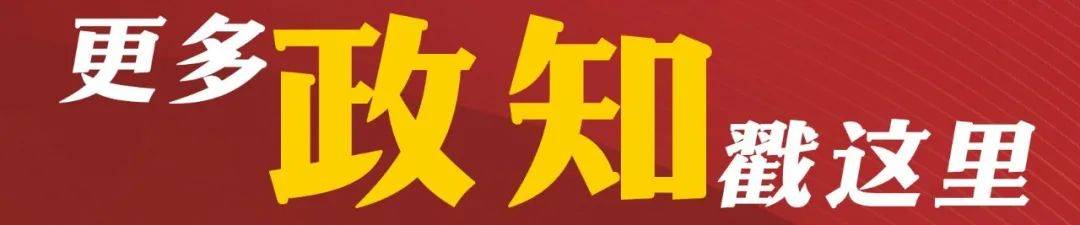 皇冠信用网注册账号_中央纪委披露多个家族式腐败案例：郑小燕与丈夫、弟弟、妹妹、女婿等8名亲属共同涉案