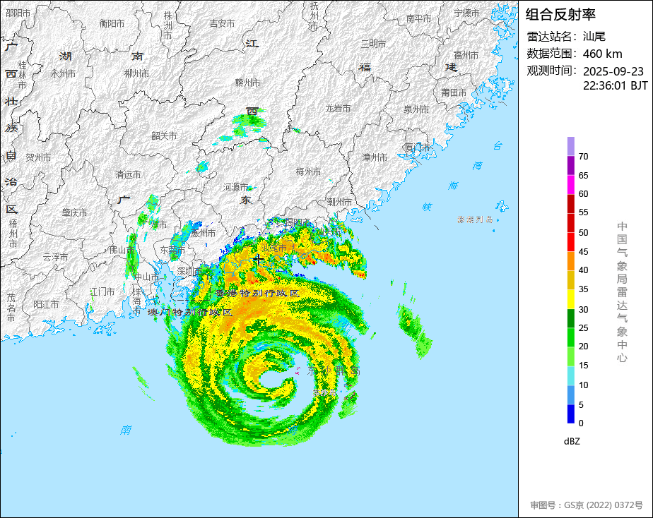 皇冠信用網登2代理_加强防御！今夜皇冠信用網登2代理，广州进入8级风圈！明天9时，“桦加沙”距离广州最近！