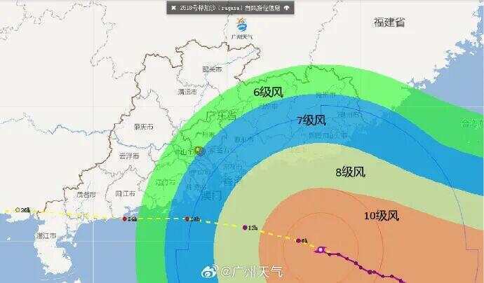皇冠信用網登2代理_加强防御！今夜皇冠信用網登2代理，广州进入8级风圈！明天9时，“桦加沙”距离广州最近！