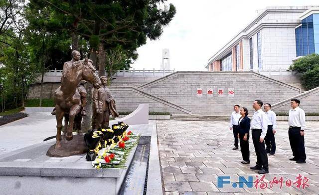 世界杯信用盘怎么开账号
_福建省委副书记、福州市委书记郭宁宁世界杯信用盘怎么开账号
，察看吴石故居