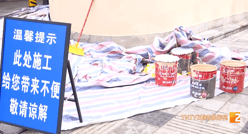 世界杯信用盘登2代理申请
_昆明地标建筑“酒杯楼”开裂了世界杯信用盘登2代理申请
，官方回应→