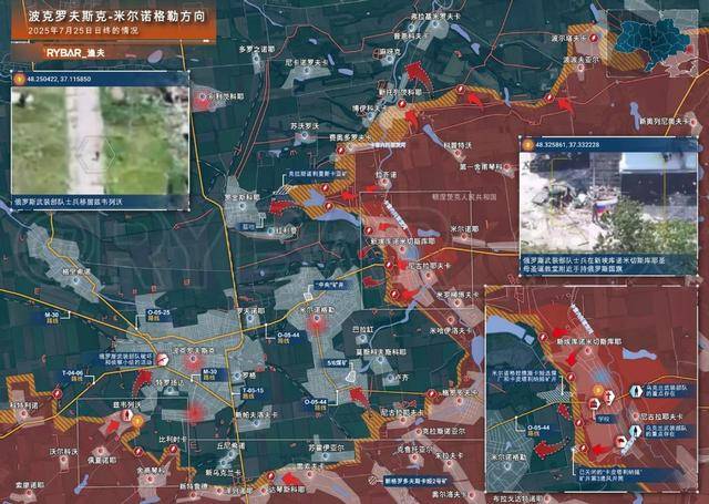 世界杯信用盘代理
_红军城已成孤岛世界杯信用盘代理
，城内乌军收到“最后通牒”：要么投降要么被歼灭