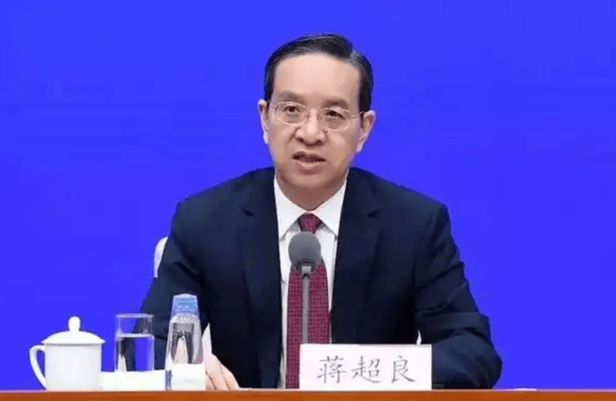 介绍个信用网址多少_中央批准介绍个信用网址多少，开除蒋超良、陆文俊、张建华党籍