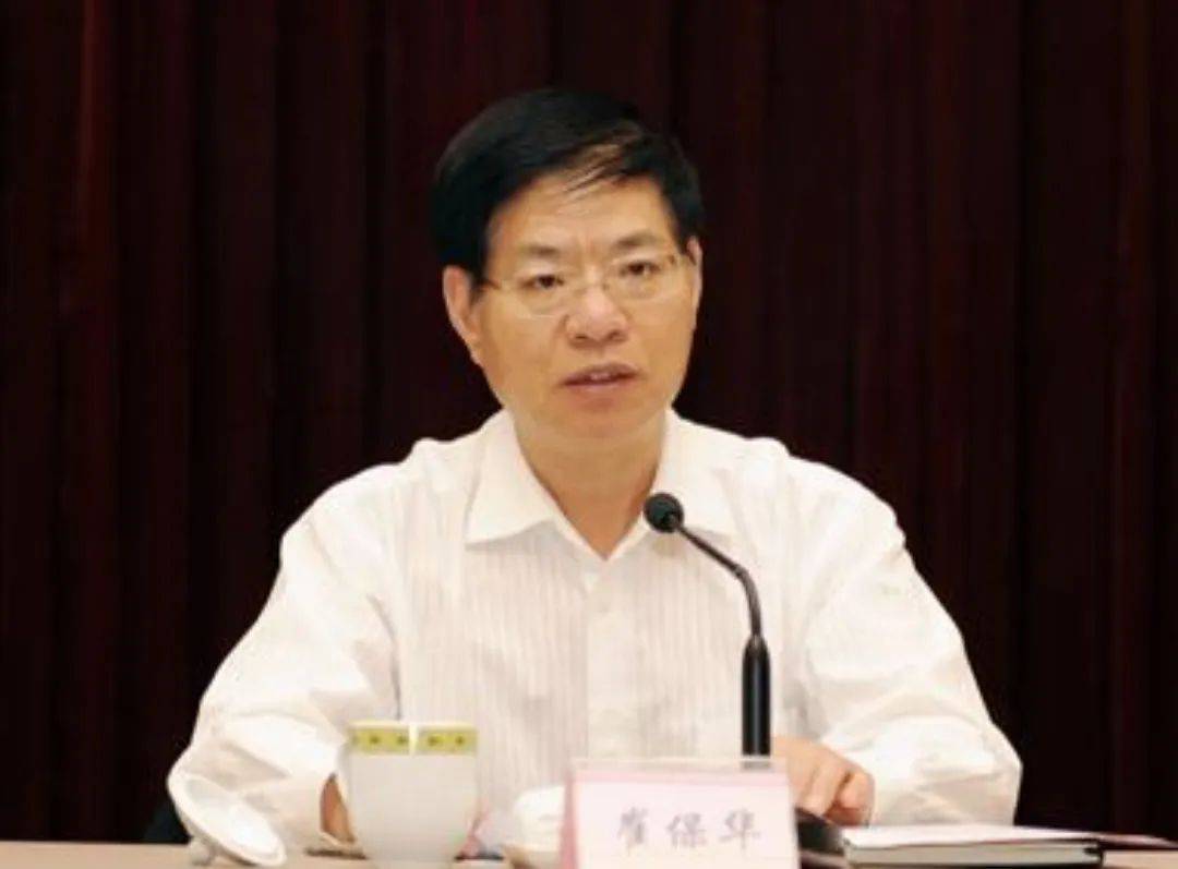 介绍个信用网址多少_中央批准介绍个信用网址多少，开除蒋超良、陆文俊、张建华党籍