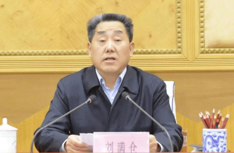 介绍个信用网址多少_中央批准介绍个信用网址多少，开除蒋超良、陆文俊、张建华党籍