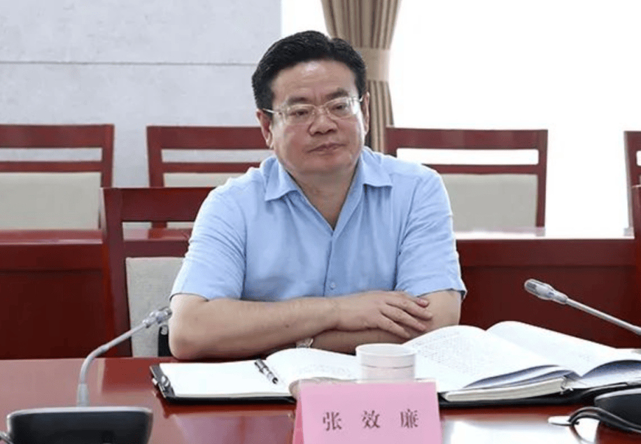 介绍个信用网址多少_中央批准介绍个信用网址多少，开除蒋超良、陆文俊、张建华党籍