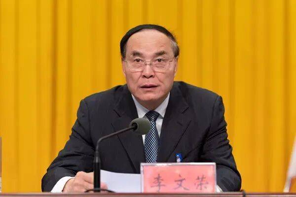 介绍个信用网址多少_中央批准介绍个信用网址多少，开除蒋超良、陆文俊、张建华党籍