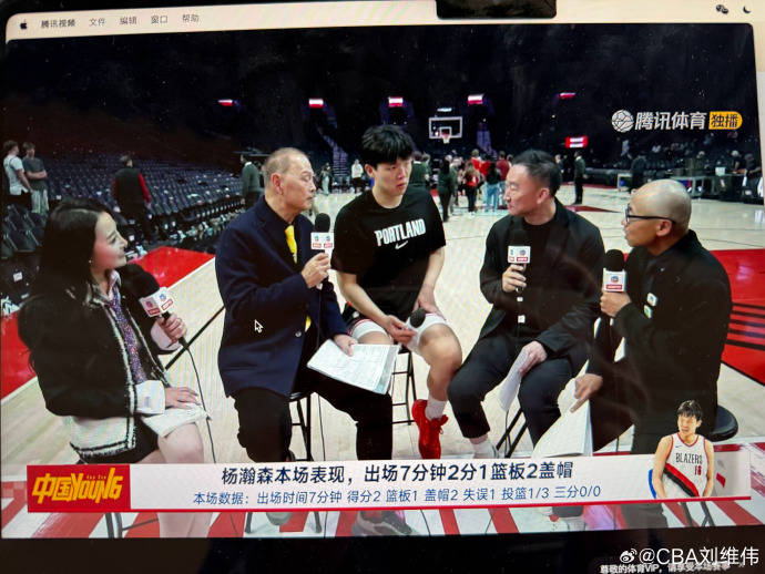 皇冠信用网登3代理_克林根：皇冠信用网登3代理我很理解杨瀚森 他需要保持好心态