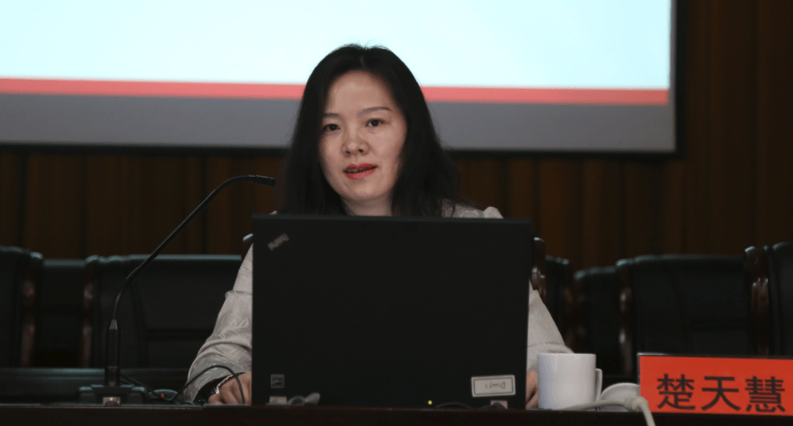 世界杯平台返点_楚天慧被查