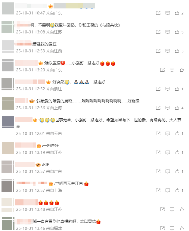 hga030皇冠
_“最帅展昭”甄志强去世hga030皇冠
，终年58岁