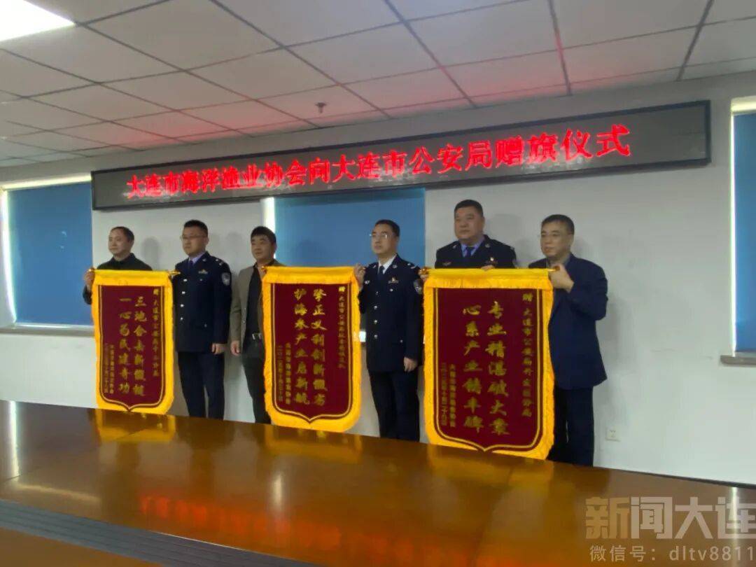 hga025开户
_触目惊心！宣称“大连海参”的网店hga025开户
，八成不在大连发货！