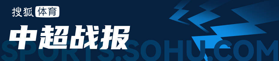 2022足球平台出租
_中超-塞鸟反戈法比奥梅开二度 亚泰0-4国安保级希望渺茫