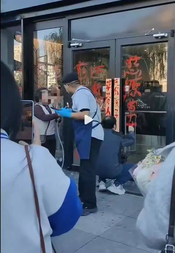 比较正规的足球_警方回应陕西延安一瑞幸门店店员团建饮酒过量送医：正在调查