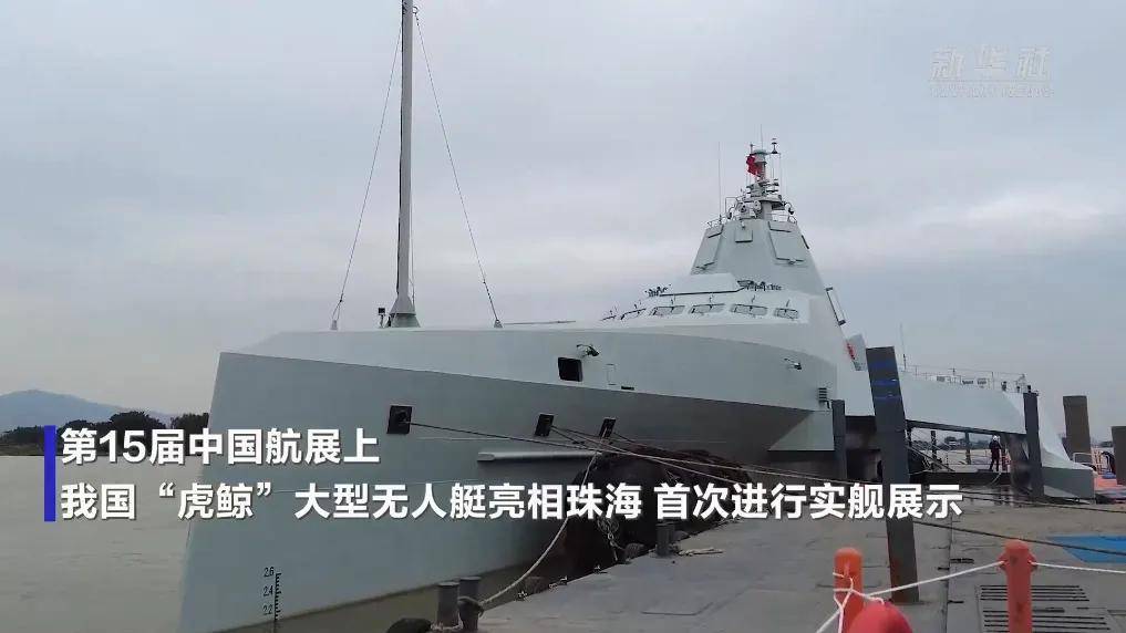 足球信用盘出租代理
_舰长65米足球信用盘出租代理
，搭载48个垂发！美媒：中国海军“半潜式武库舰”亮相！