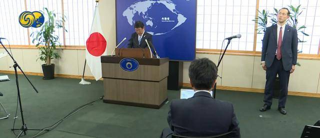 足球信用盘代理
_中国外交部严厉正告后足球信用盘代理
，日本外相最新涉台表态