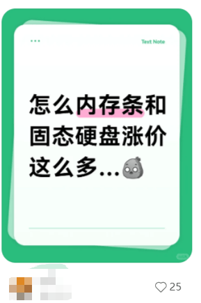 欧洲杯国内代理_价格翻倍！华强北集体暴涨！深圳卖家：不敢囤货欧洲杯国内代理，但可能更贵