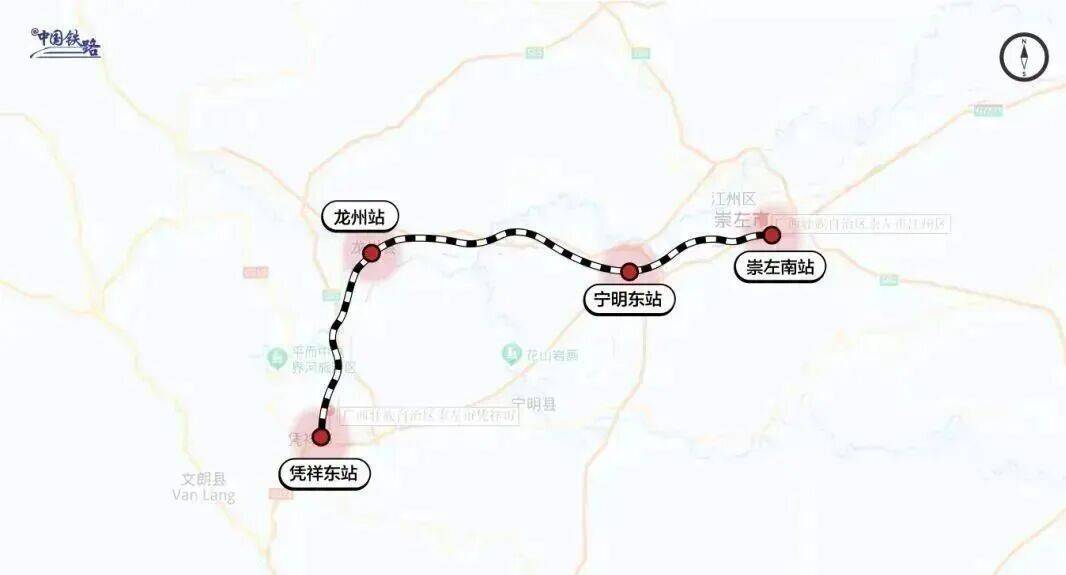 世界杯足球开奖
_开通在即世界杯足球开奖
！广西这些县城即将进入高铁时代