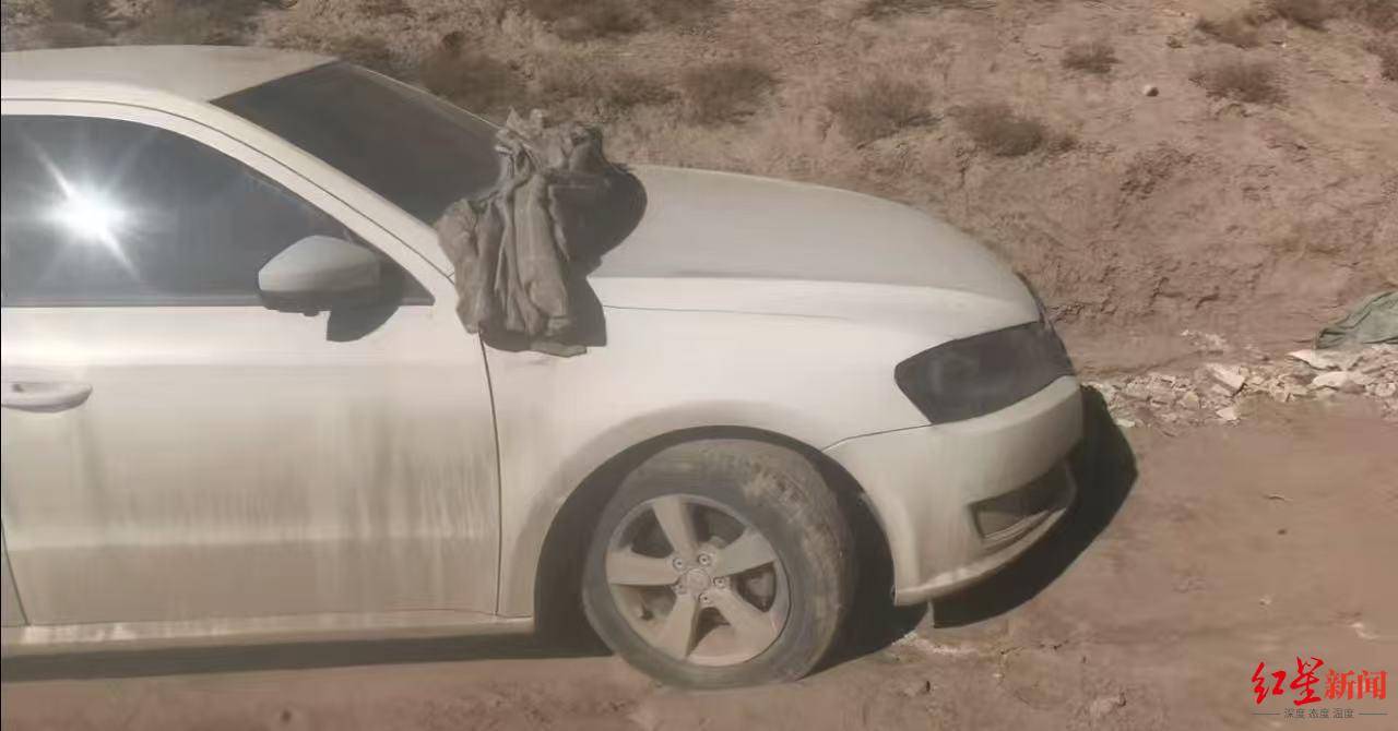 皇冠信用网去哪里弄
_男子自驾青海失联两个多月：车辆发现时行车记录仪被遮挡皇冠信用网去哪里弄
，手机信号曾两次短暂出现