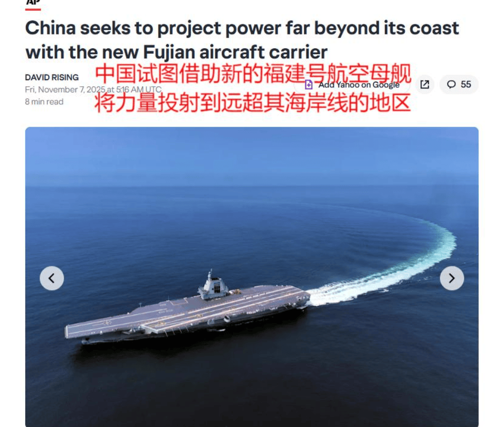 正版皇冠信用网出租
_福建舰入列后正版皇冠信用网出租
，美国人感叹：要么击沉它，要么我们就得学中国一样会用筷子