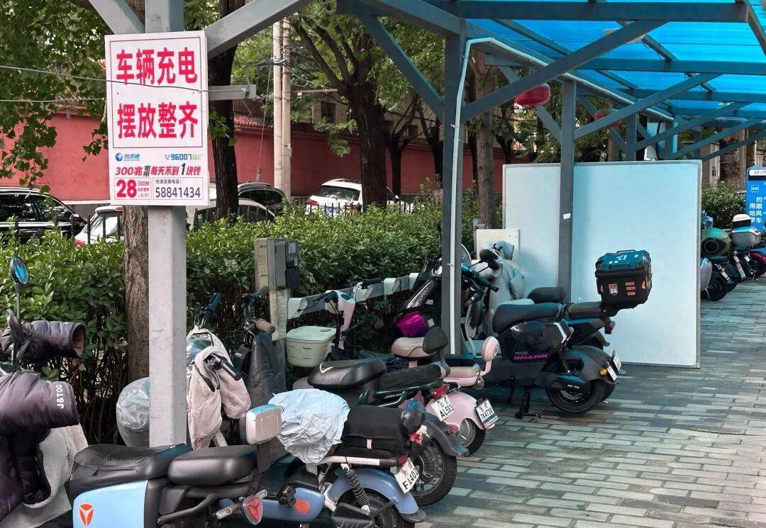 皇冠登一登二登三区别
_北京一副区长停“小电驴”遭“三连拒”皇冠登一登二登三区别
！停车之难怎么破？