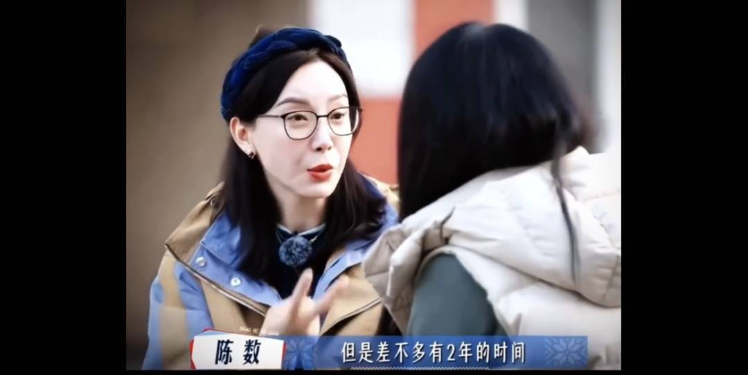 怎么开通皇冠信用盘口
_知名女演员陈数自曝：曾和丈夫全球品鉴美食怎么开通皇冠信用盘口
，差不多2年时间肠胃全部坏掉