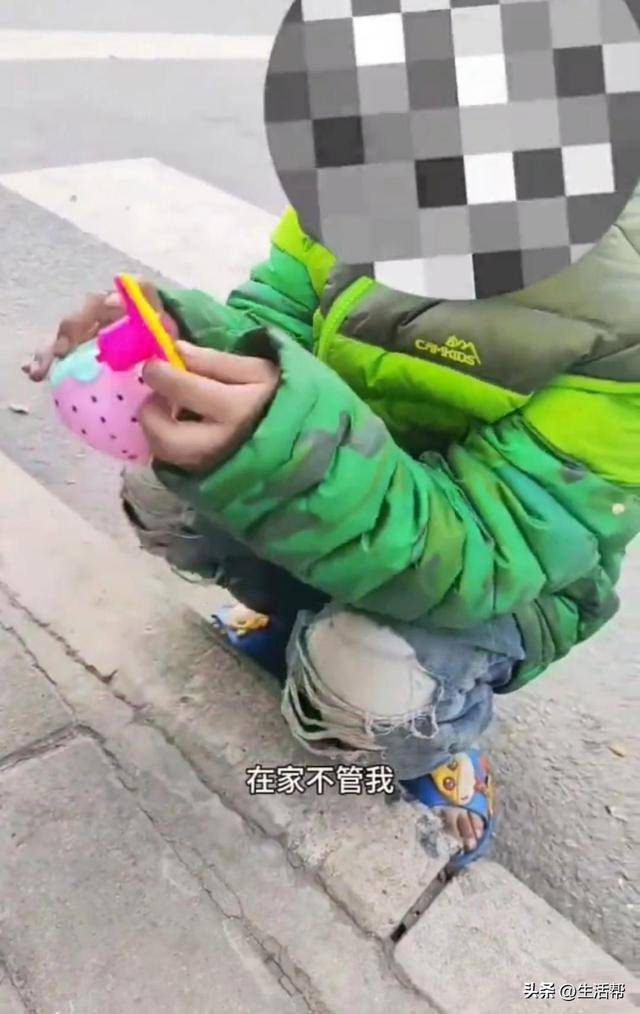 皇冠信用代理流程
_西安7岁女孩寒风中穿凉鞋路边捡吃的皇冠信用代理流程
，父亲称妻子离世家境窘迫，民政局：已妥善安排