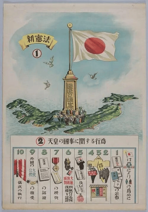 皇冠登3代理申请
_江宇舟：高市早苗如此盼望“有事”皇冠登3代理申请
，就让她体验一下“多事之秋”