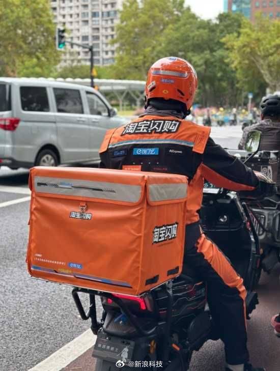 皇冠足球平台代理_搞事情！美团献花“送别”饿了么：亲爱的蓝皇冠足球平台代理，感谢12年的相伴