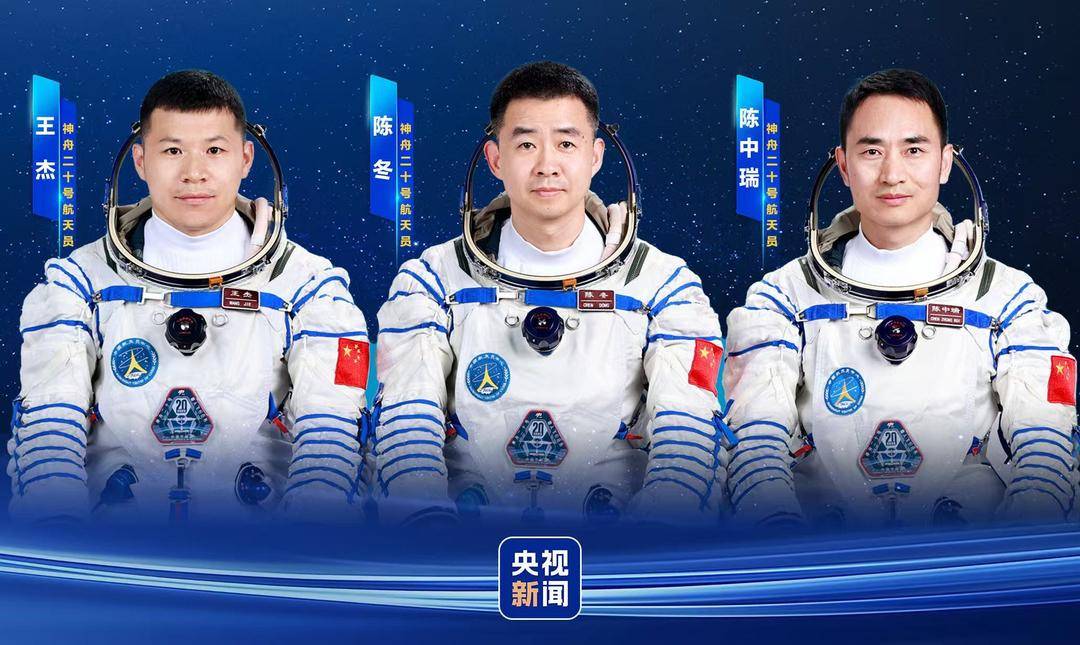 皇冠信用网会员开户申请_神二十乘组踏上回家之旅皇冠信用网会员开户申请！神二十一载人飞船顺利撤离空间站组合体