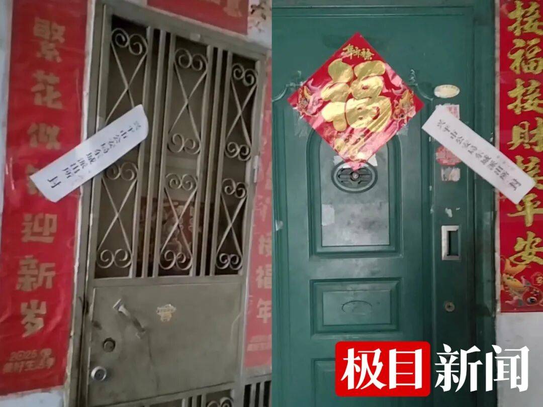 正版皇冠信用盘开户
_92岁老人睡梦中被邻居杀害正版皇冠信用盘开户
，保姆也惨遭毒手，警方回应