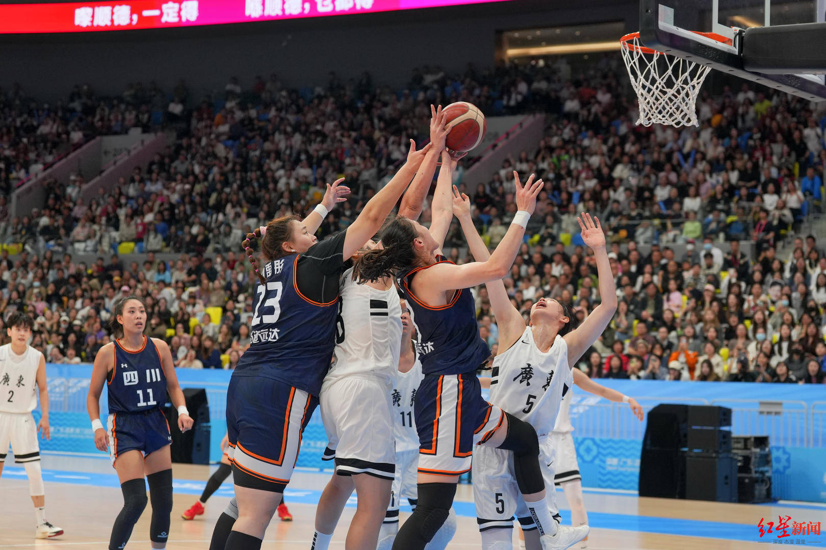 世界杯皇冠代理平台_“梦之队”四川女篮遗憾失金世界杯皇冠代理平台，冠军广东队感谢强大的对手成就自己