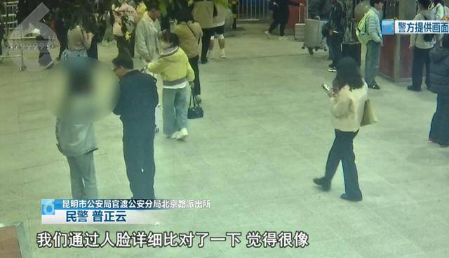 皇冠信用盘代理出租
_紧急！正要出站皇冠信用盘代理出租
，两名14岁少女在昆明火车站被民警拦截…